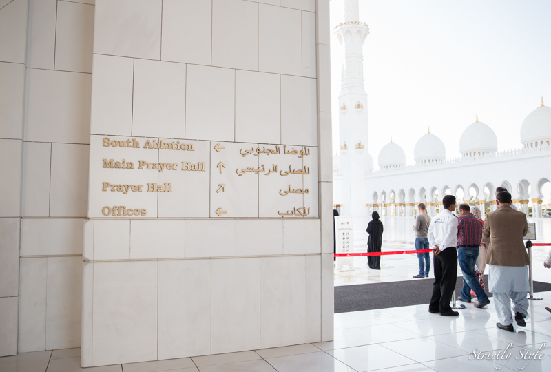 sheikh zayed mosque-6297